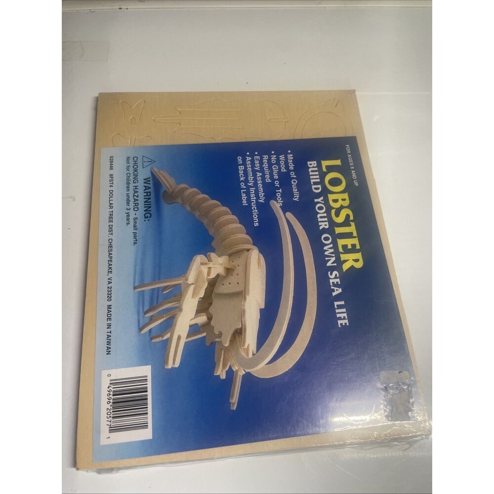 Lobster Wooden‎ Puzzle, No Glue Needed  NEW